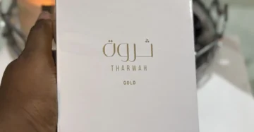 Lattafa Tharwah Gold EDP 2