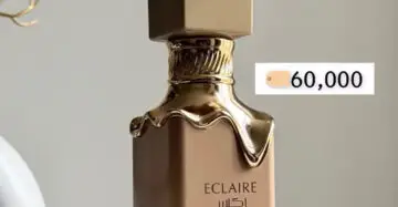 Eclaire Lataffa Eau de Parfum 1
