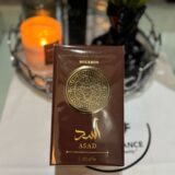 Lattafa Asad bourbon EDP 100ml