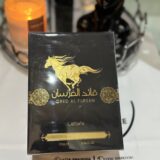 Lataffa Qaed Al fursan for men 100ml