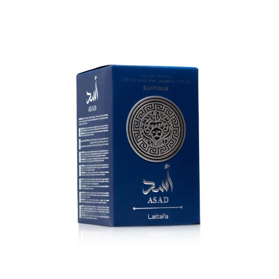 Lataffa Asad Zanzibar EDP 100ml - Image 2
