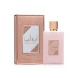 Ameerat Al Arab Prive Rose by Asdaaf