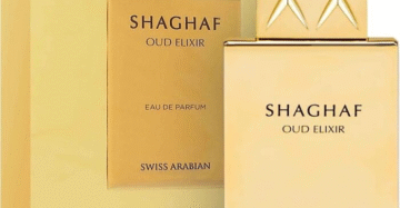 Swiss Arabian Shaghaf Oud Elixir EDP 75ml 2