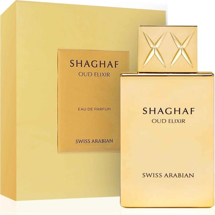 Swiss Arabian Shaghaf Oud Elixir EDP 75ml 4 Swiss Arabian Shaghaf Oud Elixir EDP 75ml - Image 2