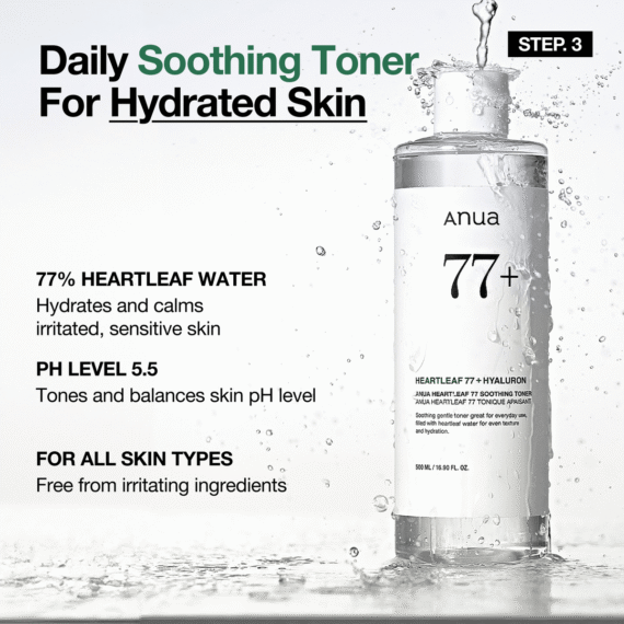 Anua Glass Skin Full Routine Set - Image 4