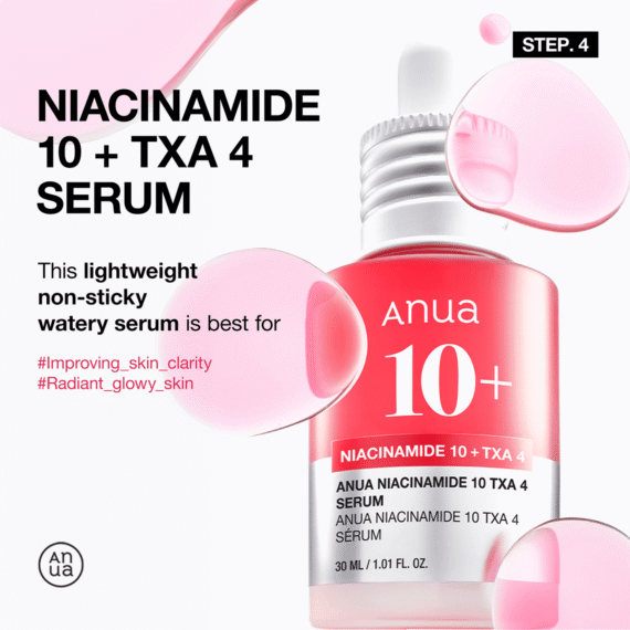 Anua Glass Skin Full Routine Set - Image 3