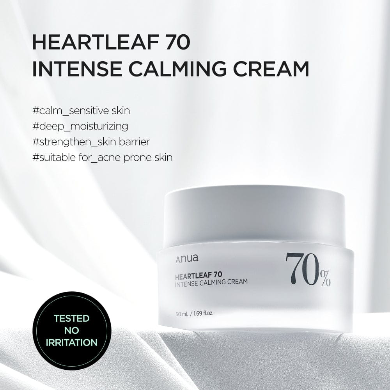 Anua Heartleaf 70% Intense Calming Cream 5 Anua Heartleaf 70% Intense Calming Cream - Image 3