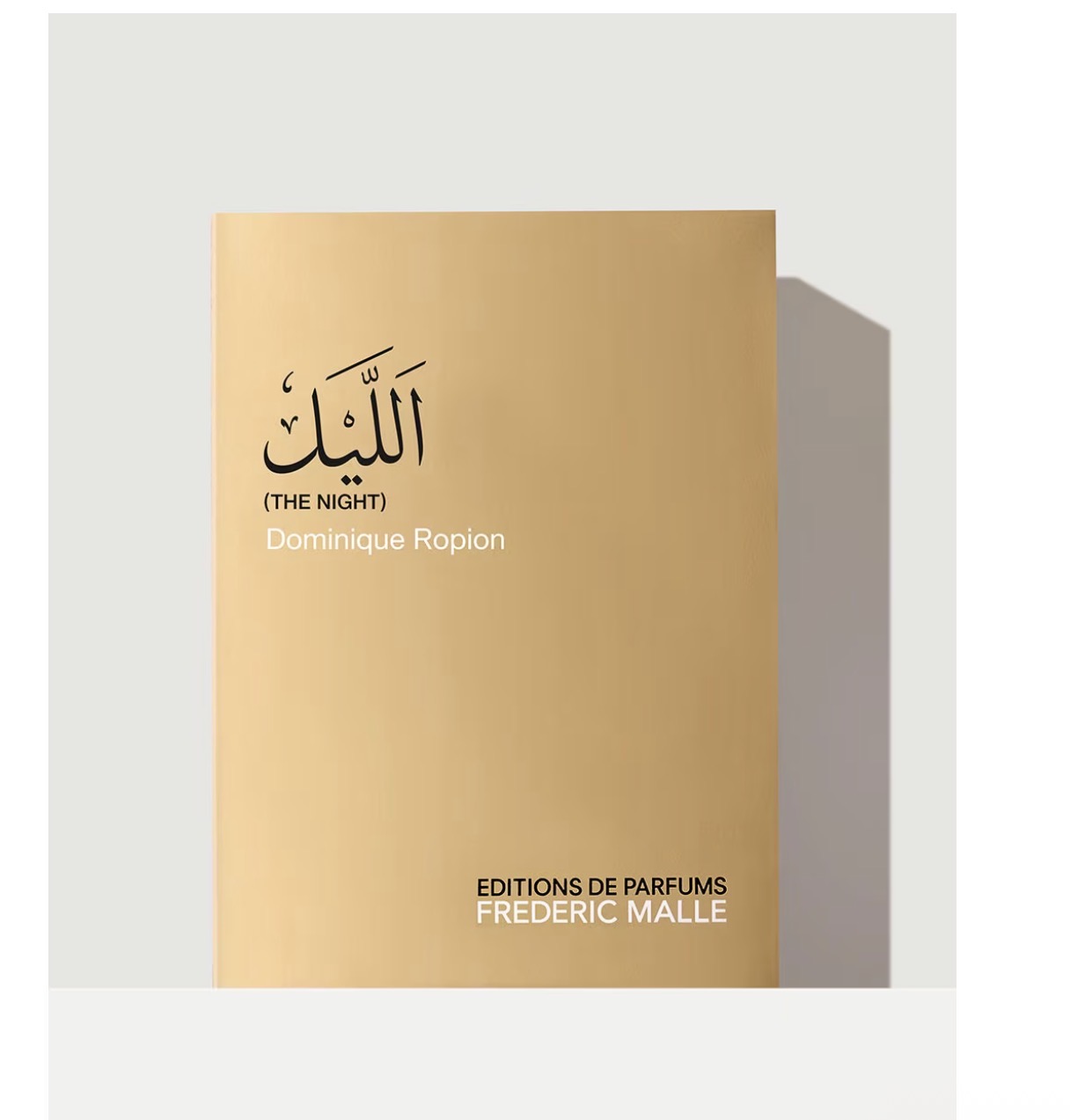 THE NIGHT by Dominique Ropion 50ml 4 THE NIGHT by Dominique Ropion 50ml - Image 2