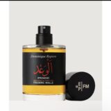 PROMISE by Dominique Ropion 100 ml 2 IMG 5565