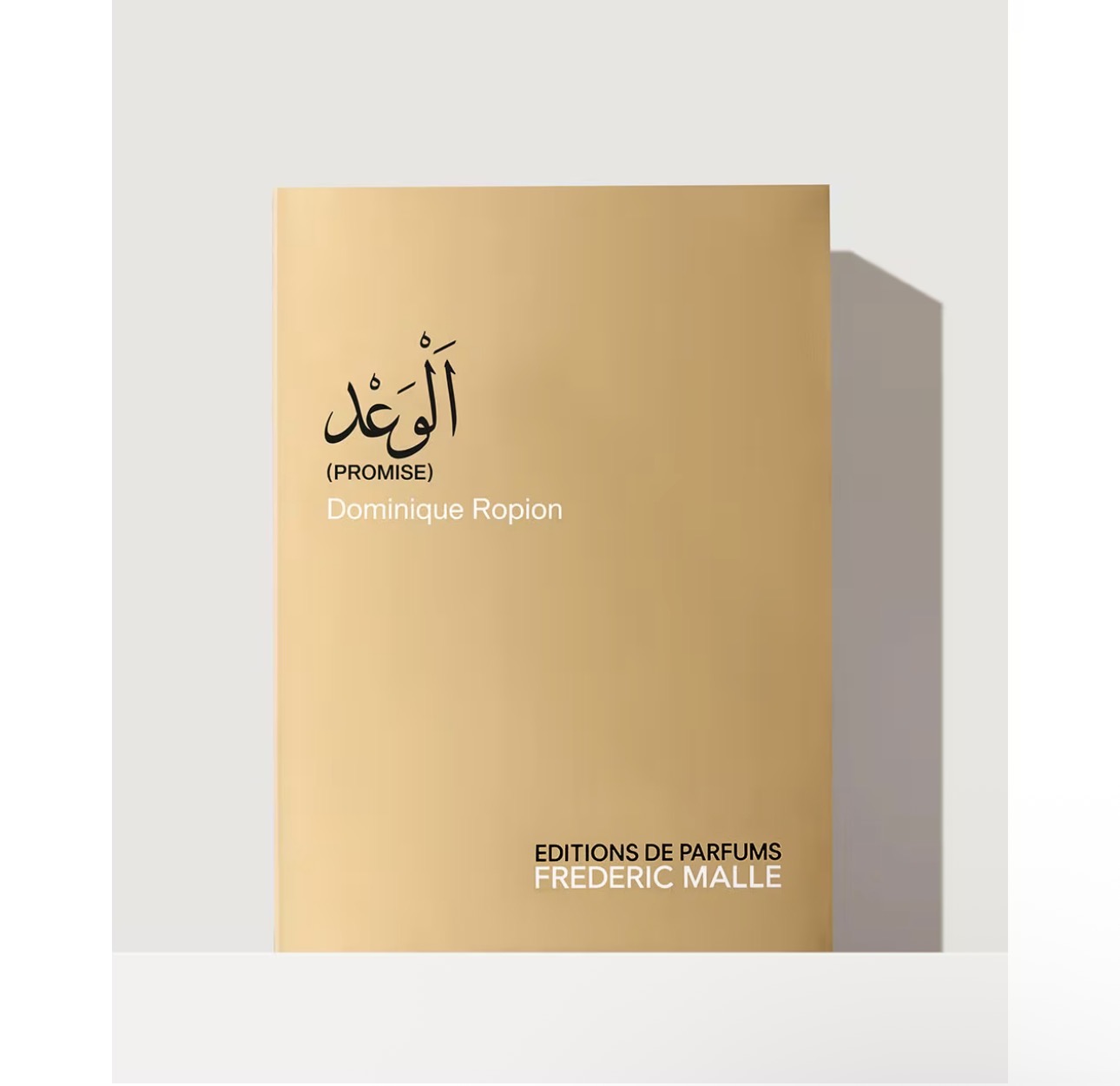 PROMISE by Dominique Ropion 100 ml 5 PROMISE by Dominique Ropion 100 ml - Image 3