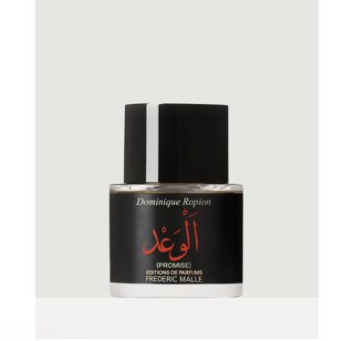 Federic Malle PROMISE 50ml