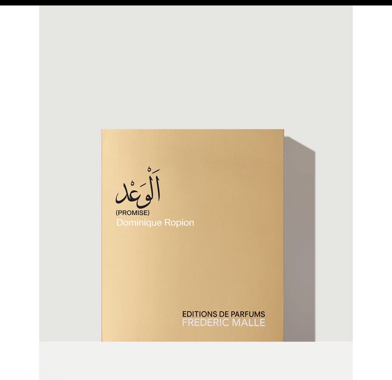 PROMISE by Dominique Ropion 50ml 4 PROMISE by Dominique Ropion 50ml - Image 2