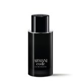 ARMANI CODE EAU DE TOILETTE Giorgio Armani 75 ml 1 IMG 5831
