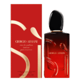 Armani Si Passione Intense (NEW) EDP 2 IMG 5854